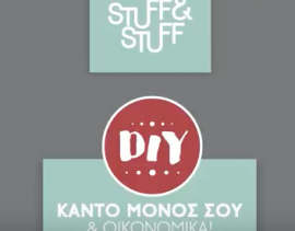 DIY-boboniera-me-fiogko-linatsas-[Video]_stuffandstuff.gr