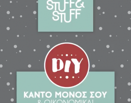 diy_christmas_stuffandstuff